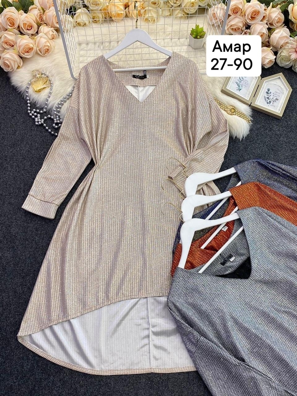 женское платье с блестками,платье с блестками больших размеров,платье туника,женское платье с пайетками,свободное платье