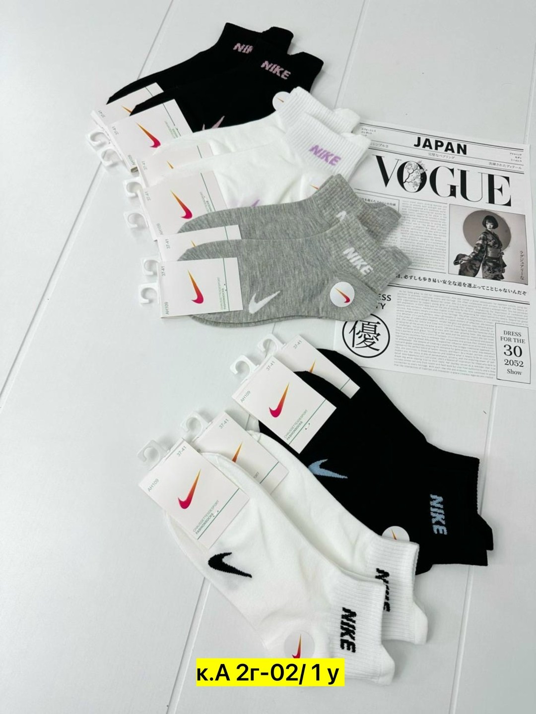 комплект носков женских nike sport socks белых 36-41,женские носки,носки комплект,носки женские nike,носки женские 10 пар