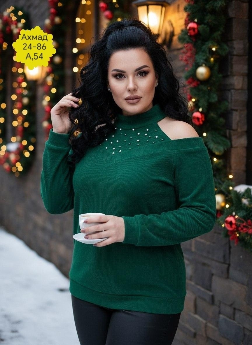 женская кофта,стильная кофта,женская кофточка,кофта,женский свитер