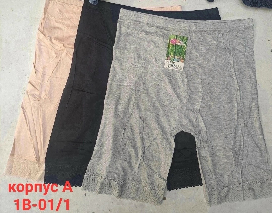 женские панталоны,трусы панталоны,панталоны т008,трусы-панталоны 5557760 миа-дива - бежевые,женские панталоны т008