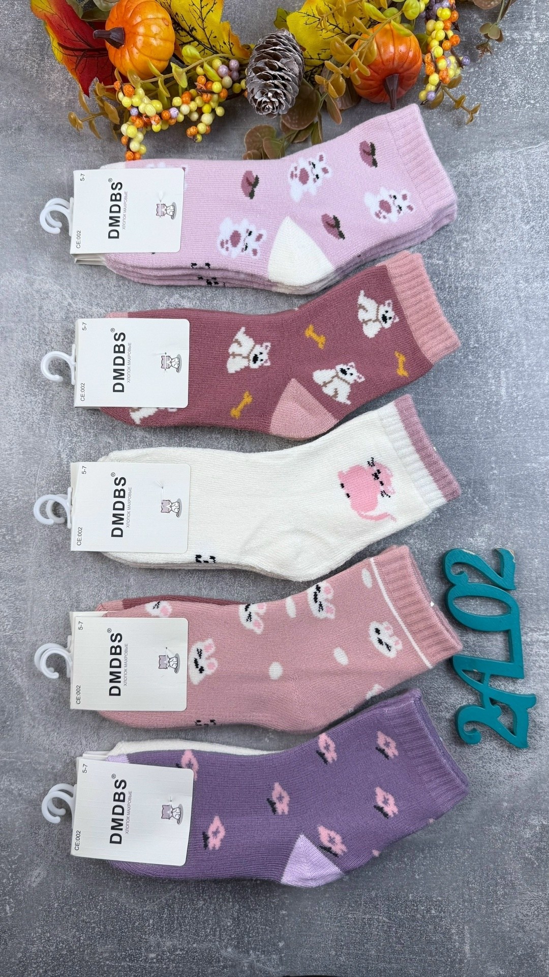 носки детские для мальчика,комплект носков,набор носков для мальчика,комплект носков для мальчика,детские носки для мальчика 5 пар