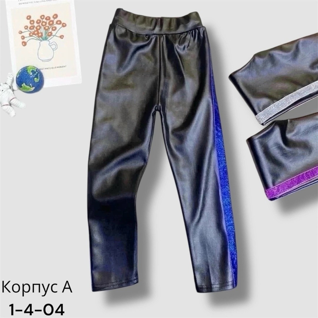 штаны леггинсы,леггинсы детские,штаны для девочек,брюки для девочек,легинсы детские