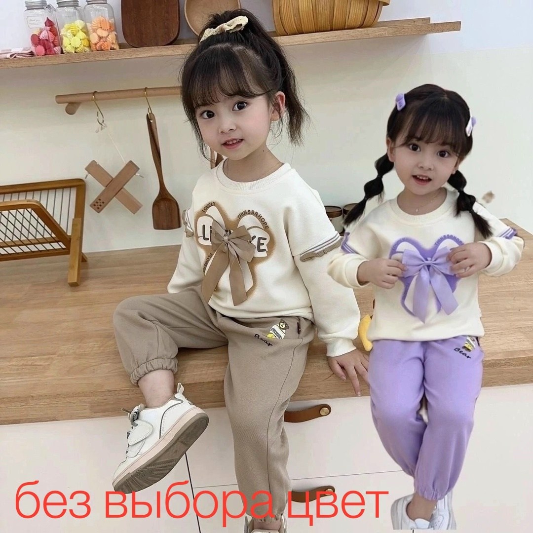 костюмы для девочки,детские костюмы,комплекты одежды для девочек,костюмы для малышей begimai,костюмы для малыша