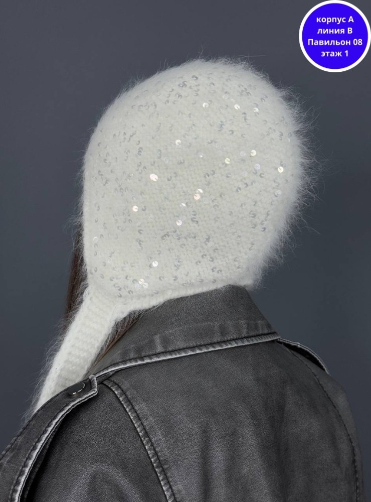 шапка женская,шапка ушанка женская зимняя вязаная,женская вязаная шапка,женская вязанная шапка,вязаная шапка