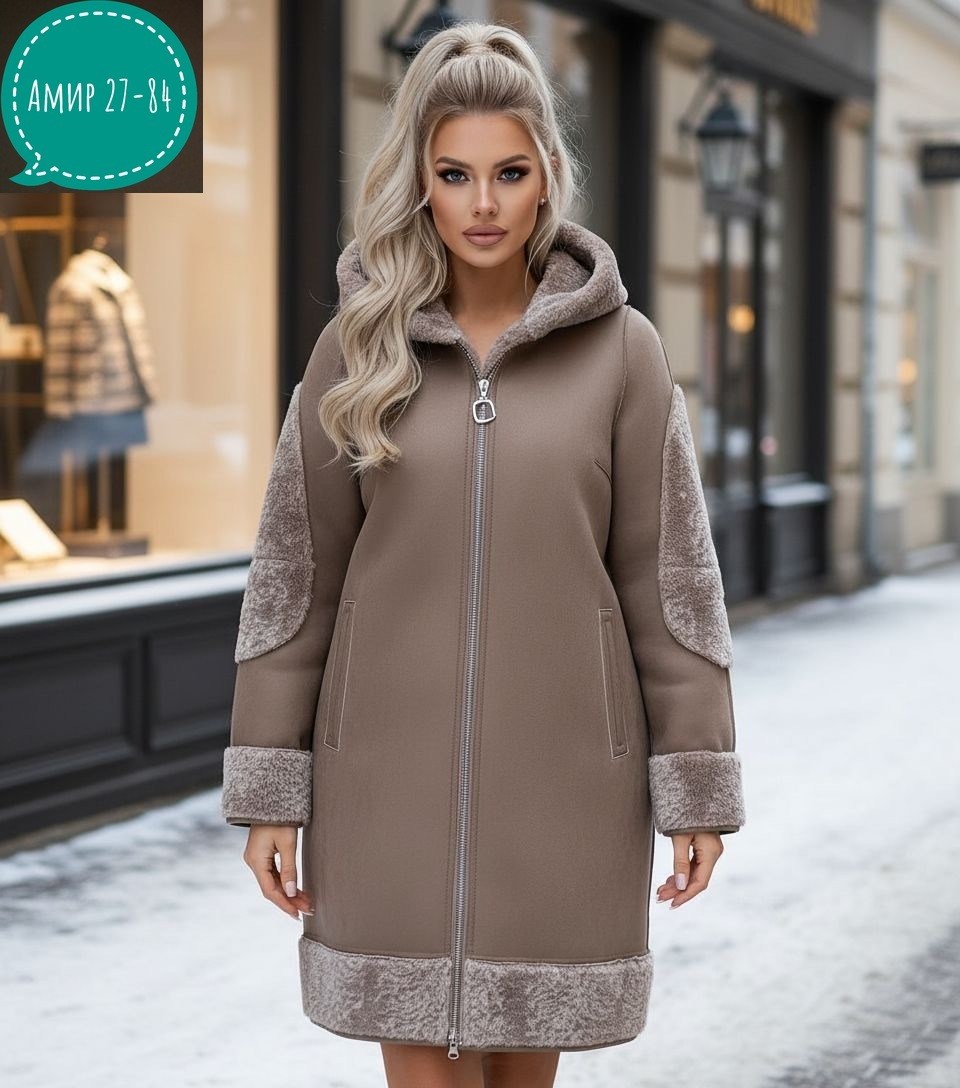 дубленка зимняя двухсторонняя с капюшоном шуба viti,пальто барашка,дубленка женская,пальто альпака,кардиган альпака