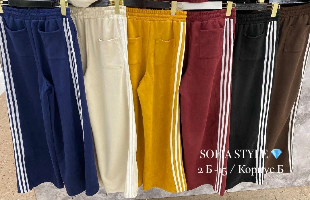 стильные костюмы,спортивный костюм,костюм женский,женский спортивный костюм