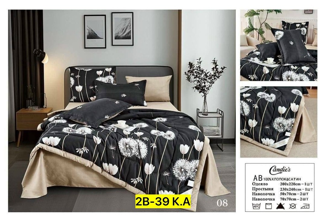 комплект постельного белья с одеялом boris,комплект постельного белья с одеялом сатин евро,комплект постельного белье евро,комплект постельного белья с одеялом евро,комплект постельного белья евро с г