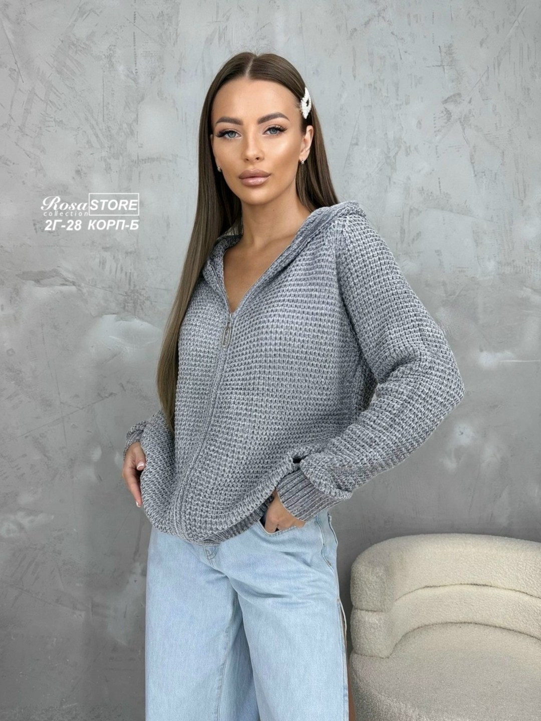 кофта женская,кофта,кофта вязаная,женский свитер,кофта поло