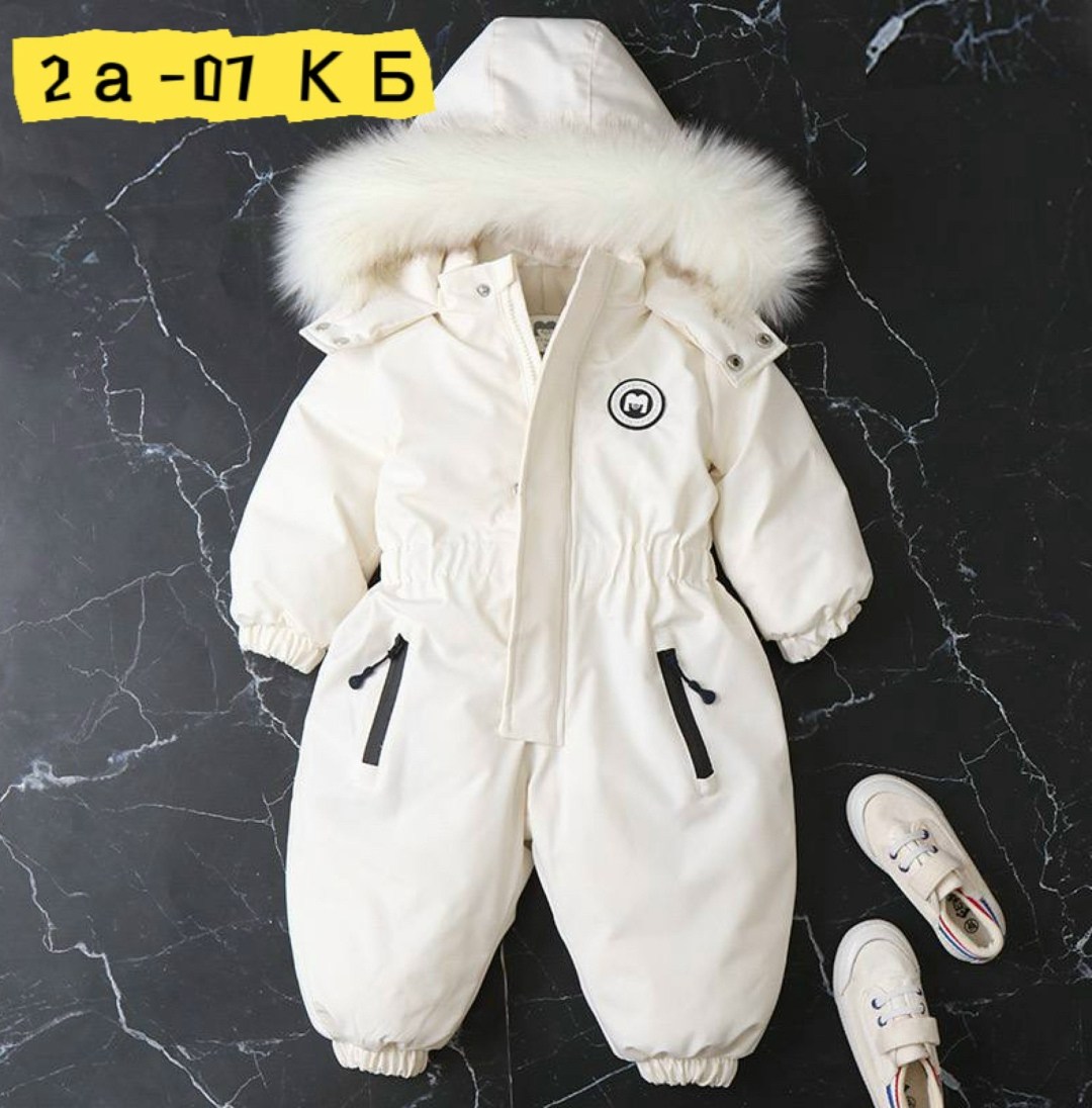 зимний комбинезон,комбинезон для новорожденных,зимний комбинезон с капюшоном теплый с светоотражающими элементами, белый,детский зимний комбинезон,зимний комбинезон с капюшоном теплый