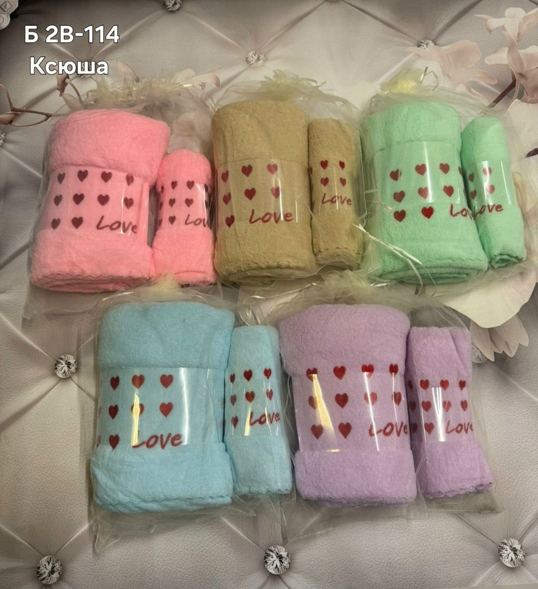 набор полотенец,полотенца оптом,полотенца банные набор,набор полотенец из микрофибры,полотенца микрофибра