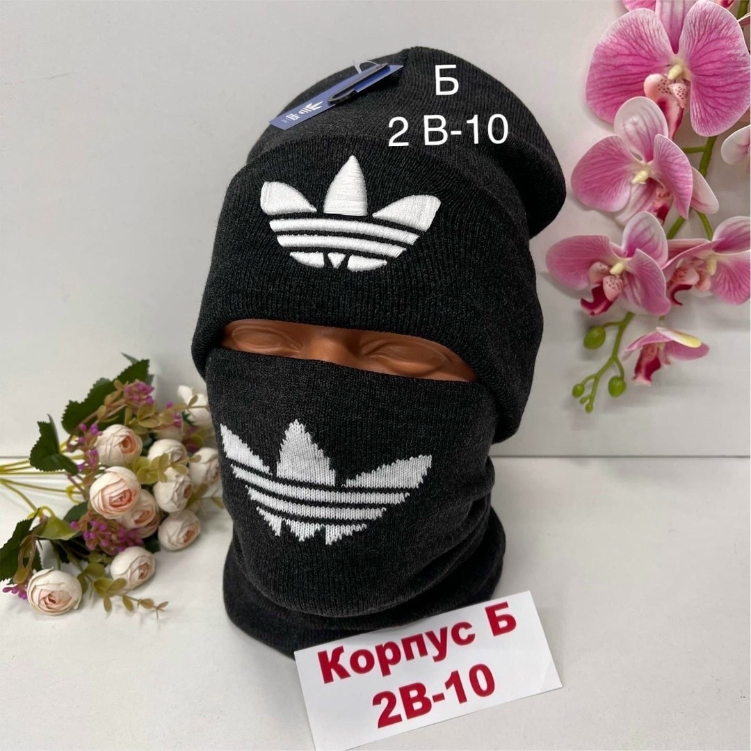 снуд адидас мужской,шапка и снуд комплект,шапка со снудом мужская,шапка и снуд,шапка снуд мужская