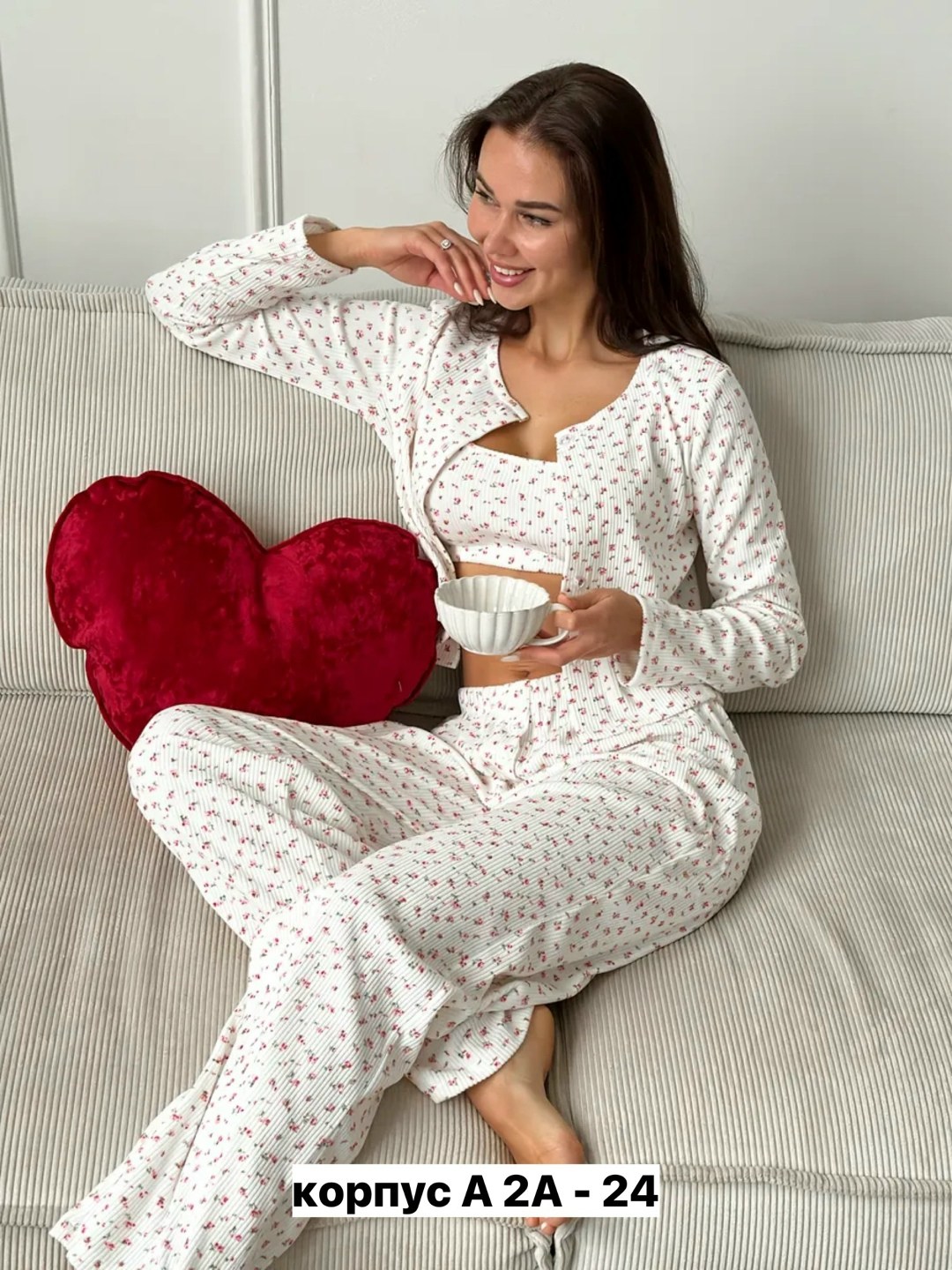 пижама женская тройка,женская пижама,пижама тройка,пижама,комплект женской пижамы