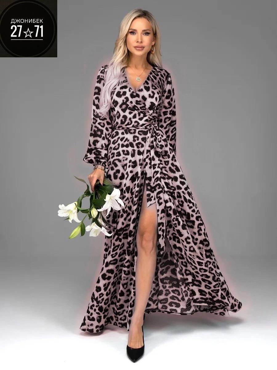 леопардовое платье макси,женское длинное платье с леопардовым принтом,платья макси леопард,леопардовое платье длинное,платье с леопардовым принтом