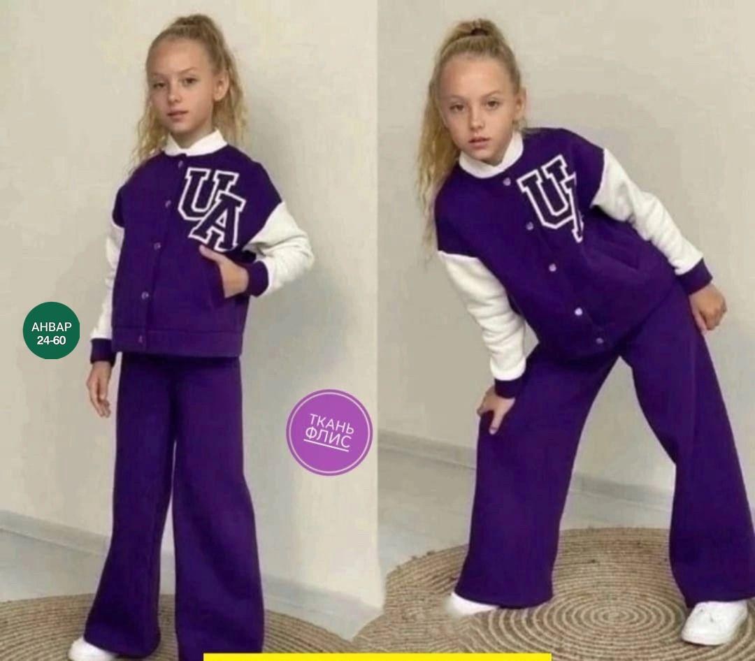 костюмы спортивные для девочки,детский костюм,костюмы двойки,костюм спортивный для девочек костюм,детский спортивный костюм двойка