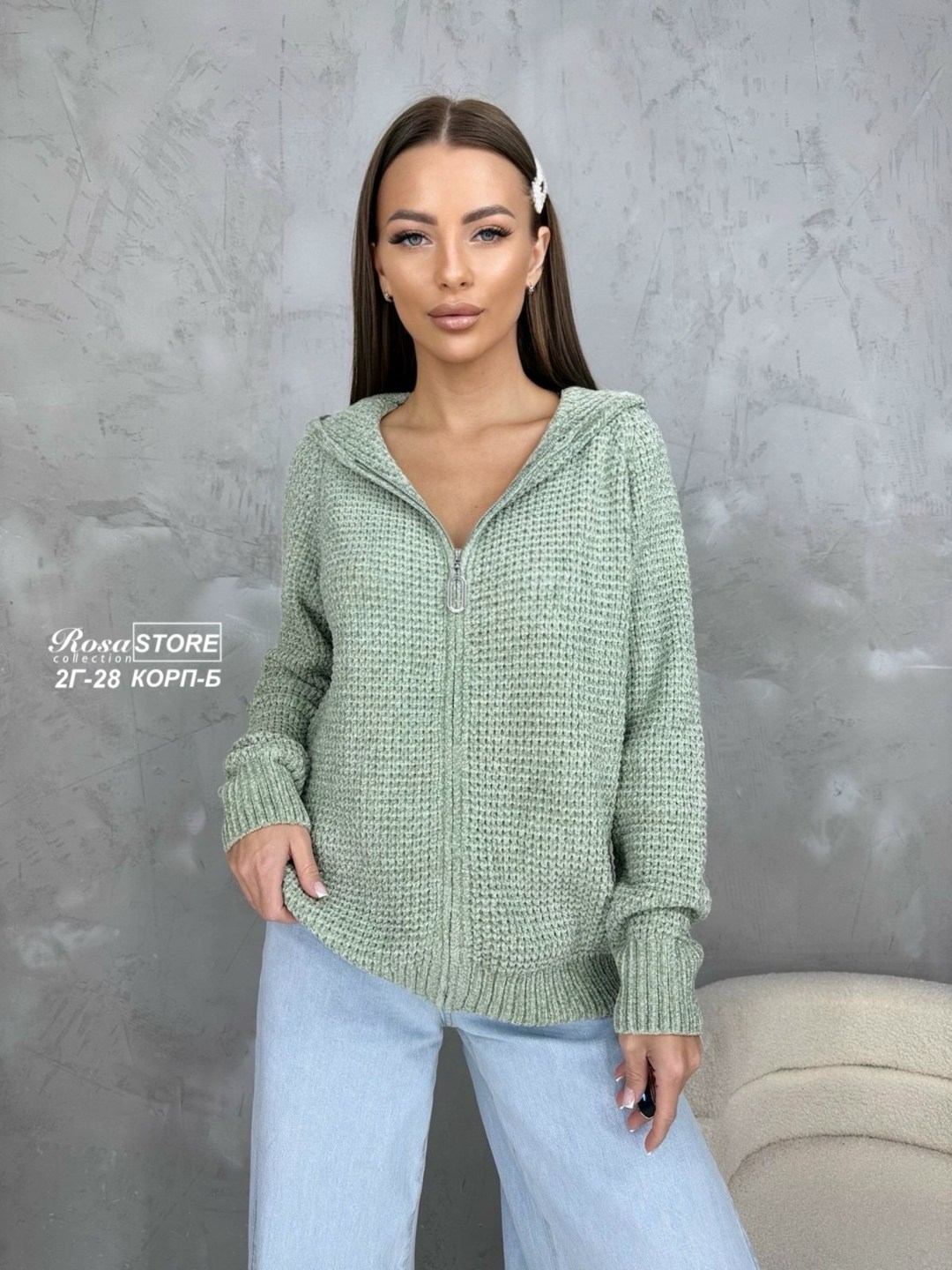 кофта женская,кофта,кофта вязаная,женский свитер,кофта поло