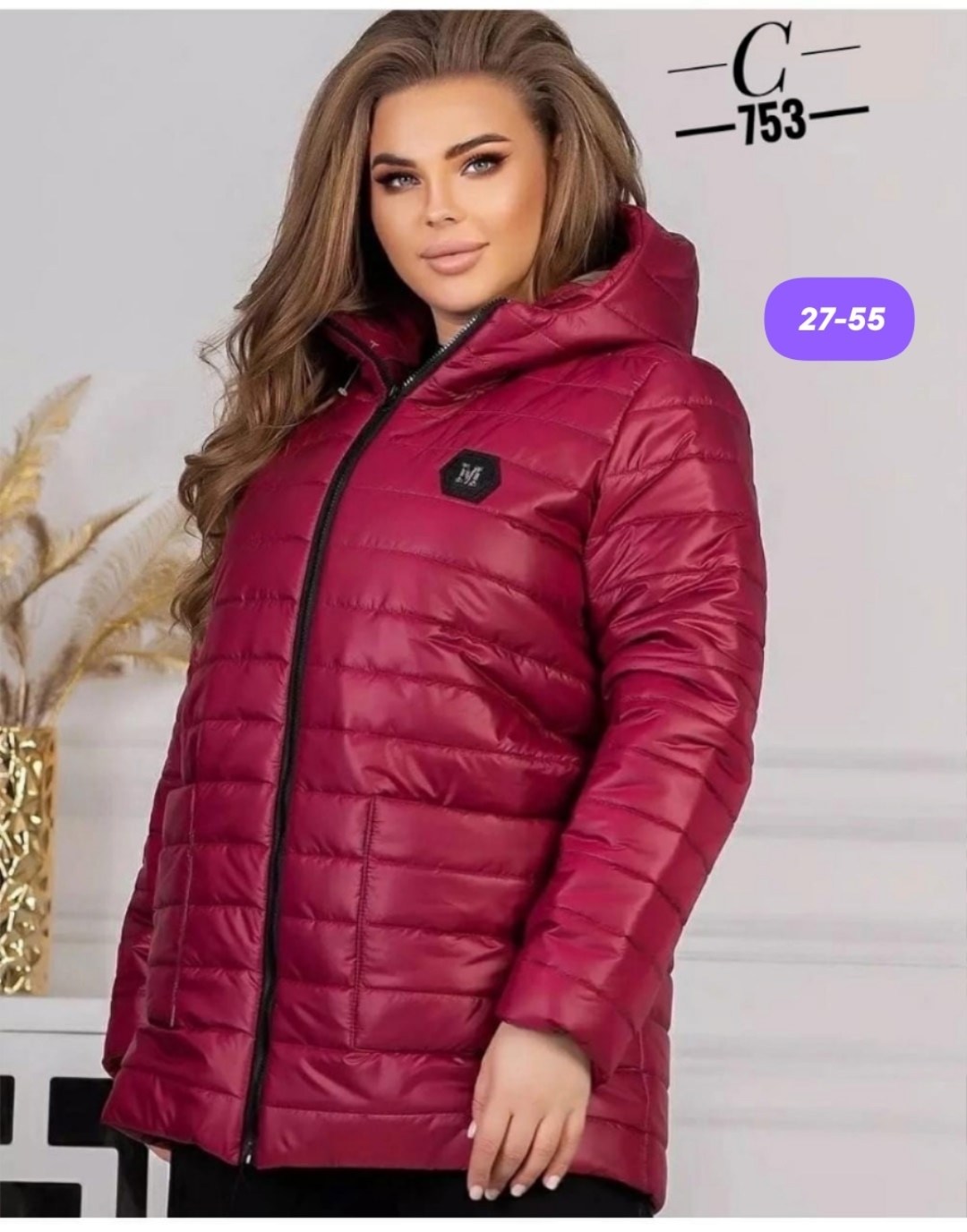 куртка демисезонная женская 54 размер баттерфляй,демисезонная женская куртка больших размеров,женская демисезонная куртка,демисезонная куртка,куртка женская демисезонная большие размеры