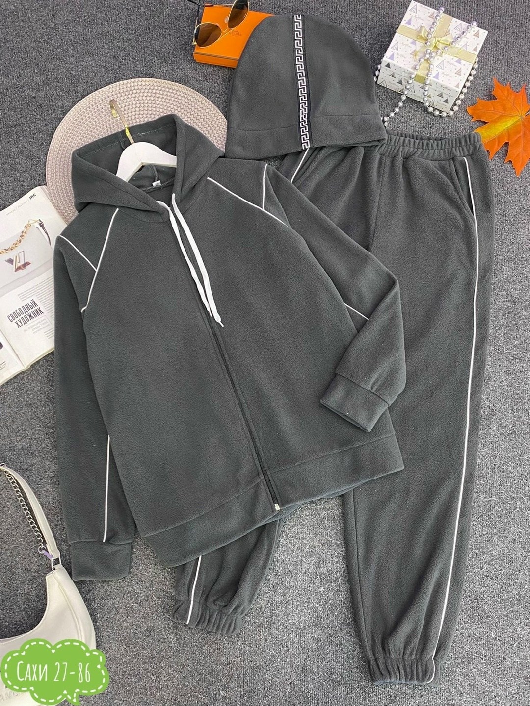 спортивный костюм на флисе теплый,костюмы спортивные женский,двусторонние женские костюмы на флисе,костюм женский флисовый,костюм флис