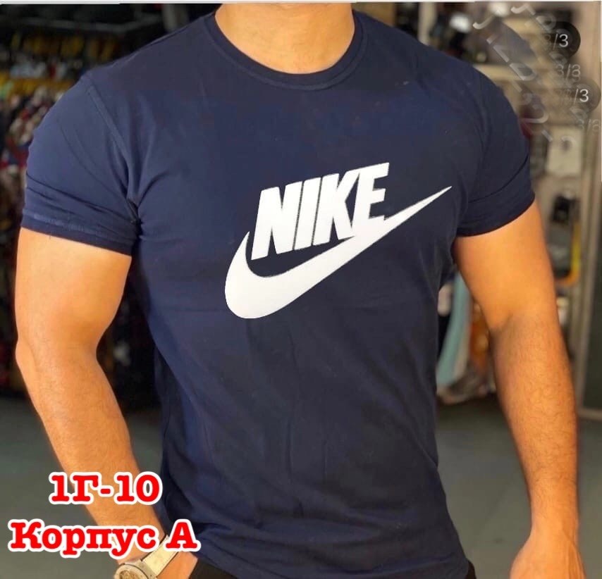 футболки для мужчин,мужская футболка,футболка мужская nike,футболка,футболка серая