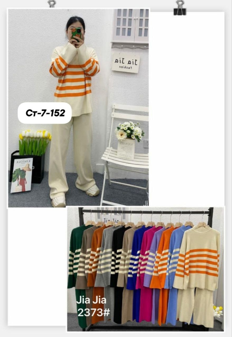 костюм женский,костюмы трикотажные,вязаные костюмы,костюм с брюками,женский трикотажный костюм