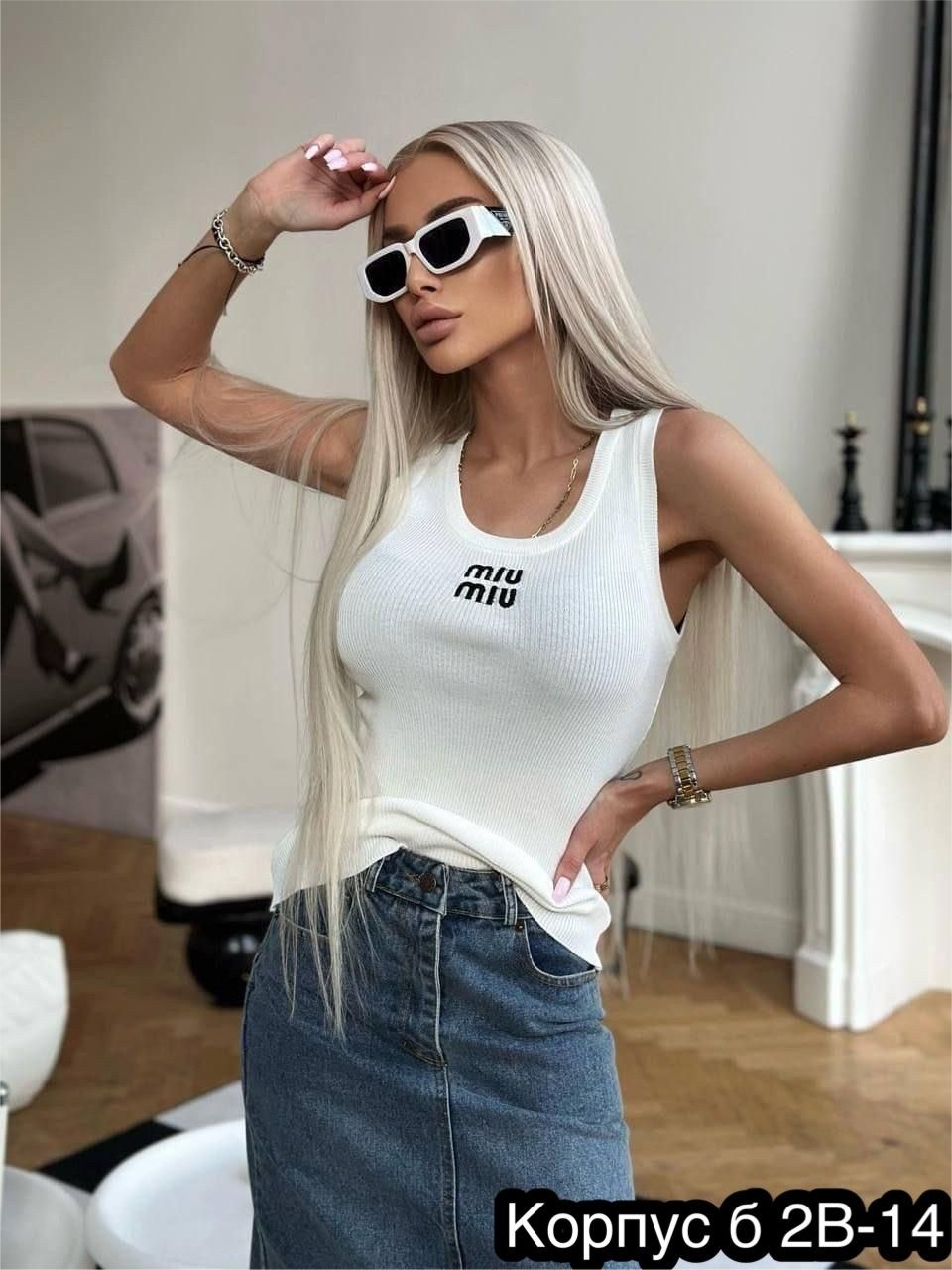 женская базовая майка,стильная майка,майка женская,майка лапша,топ женская майка