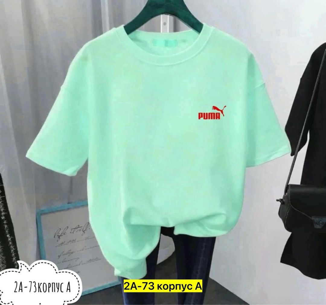 футболка женская,футболка топ,женская футболка оверсайз,одежда футболка,