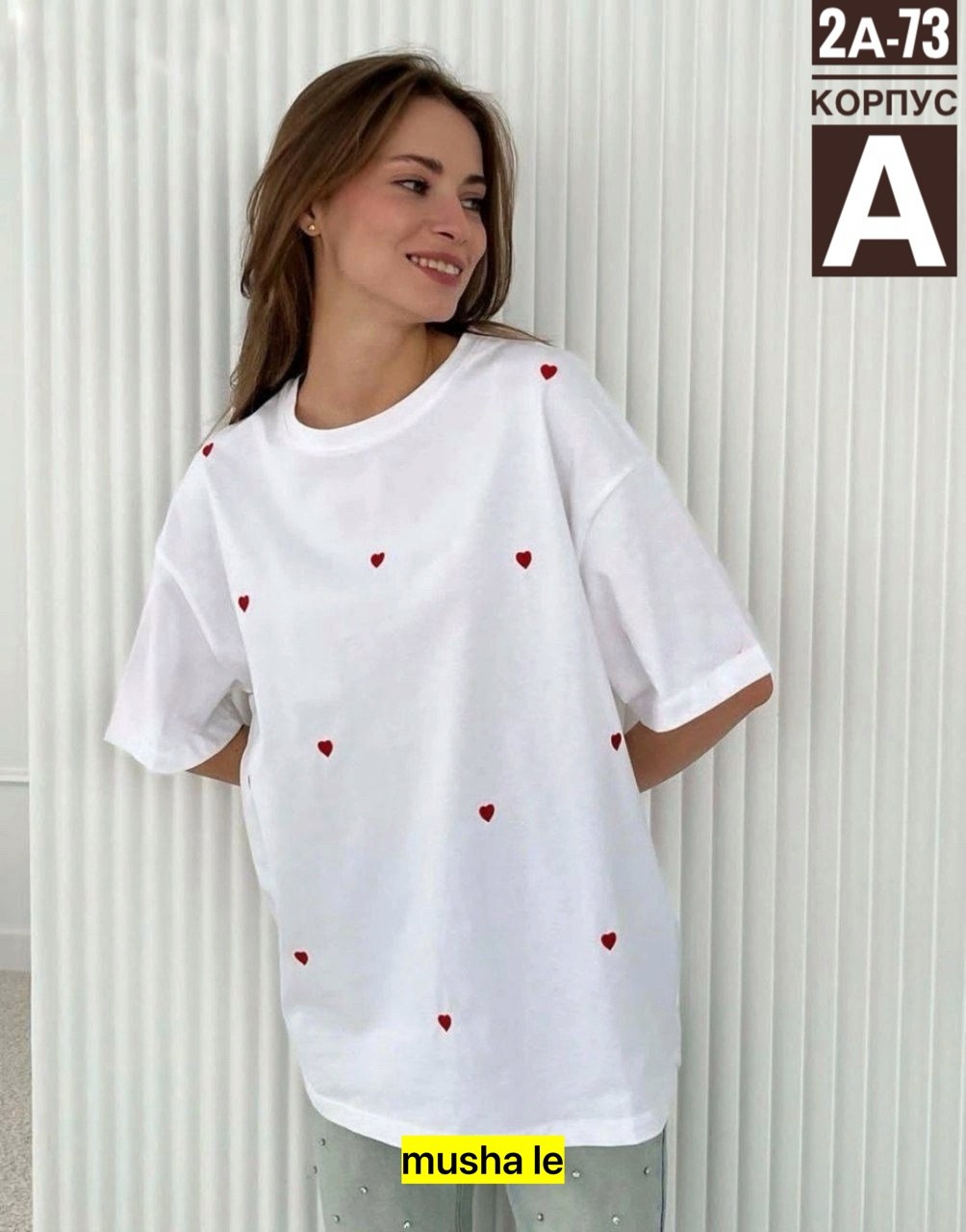 женская футболка оверсайз,футболка оверсайз с принтами,футболка оверсайз,футболка летняя оверсайз,футболка женская базовая оверсайз