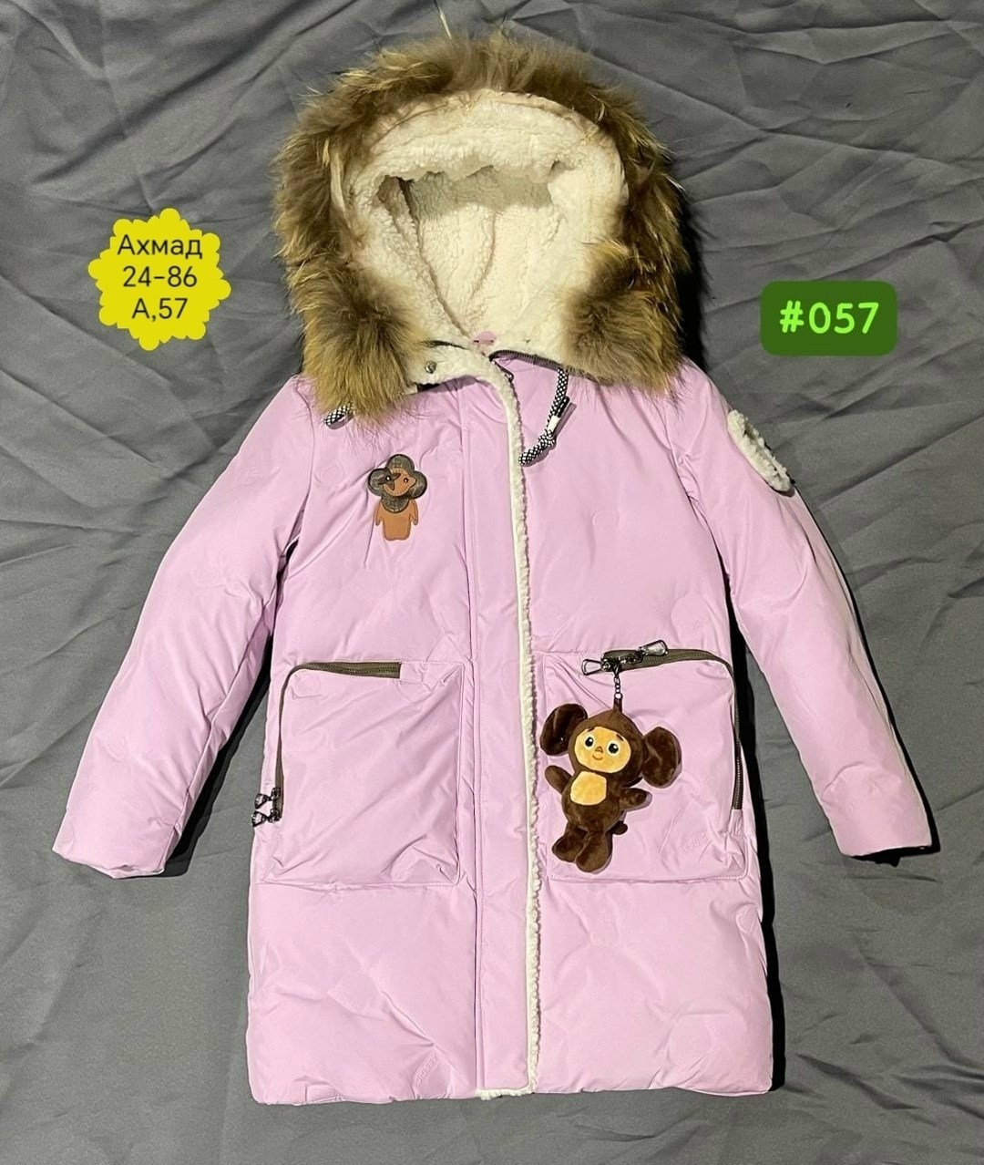 зимняя куртка для девочки,куртка для девочек,куртка зима подростковая для девочки розовый,детская зимняя куртка для девочки dkg031,куртка детская зимняя
