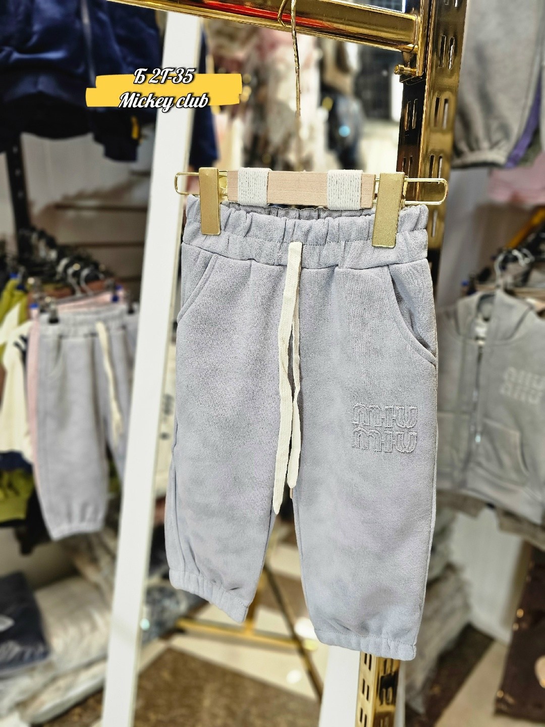 детские брюки,детские штаны,штаны для девочек,брюки для девочек,спортивные штаны для девочек