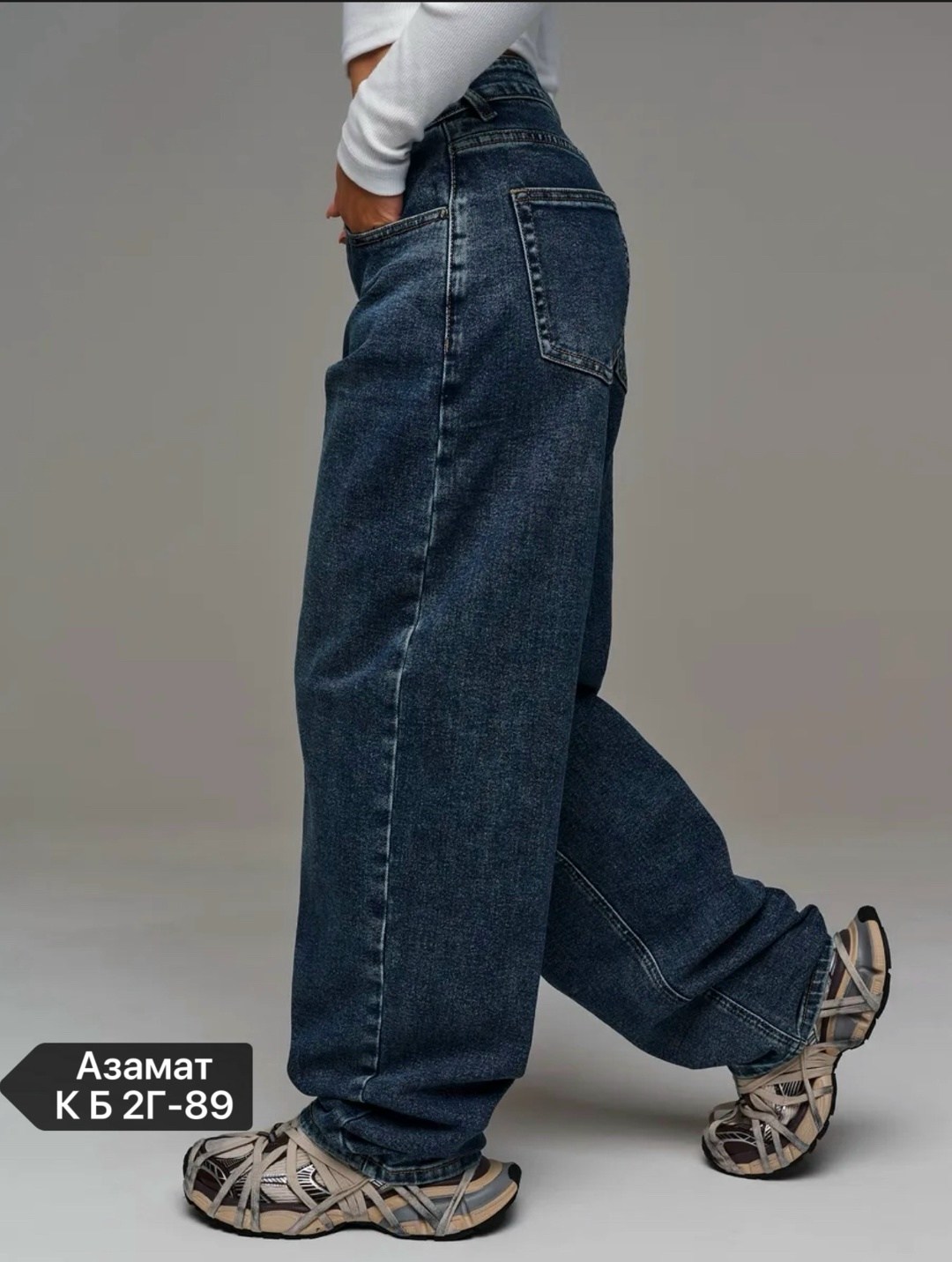 широкие джинсы y2k,широкие джинсы,джинсы широкие багги,джинсы женские,джинсы бэгги женские широкие