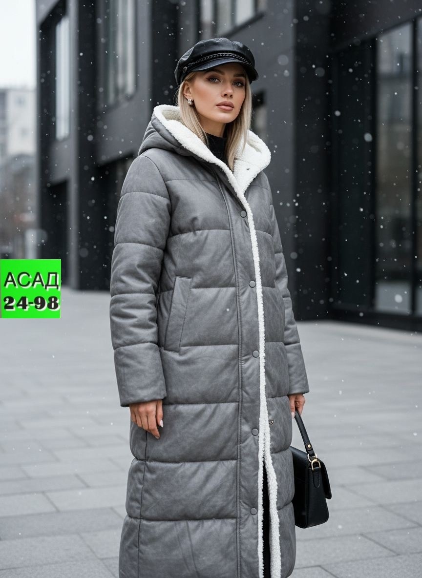 женский пуховик,длинные пуховики,пуховик,пальто женское,пальто зимнее женское