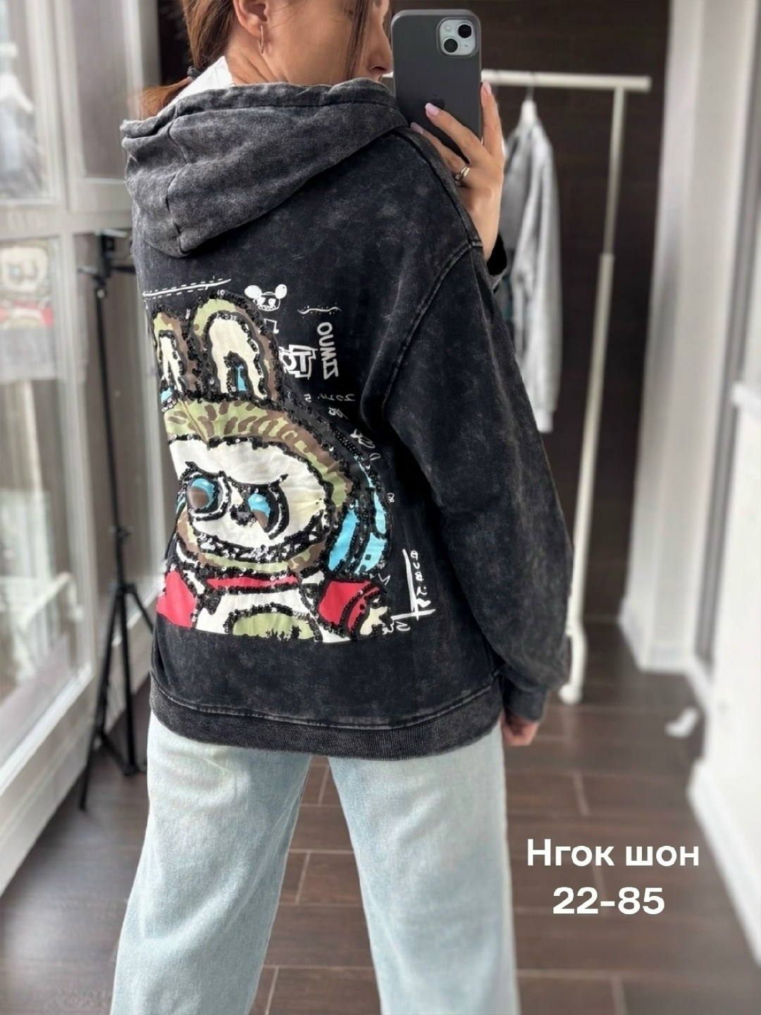 толстовка женская,толстовка,женская кофта,женская толстовка варёнка с капюшоном,толстовка с капюшоном