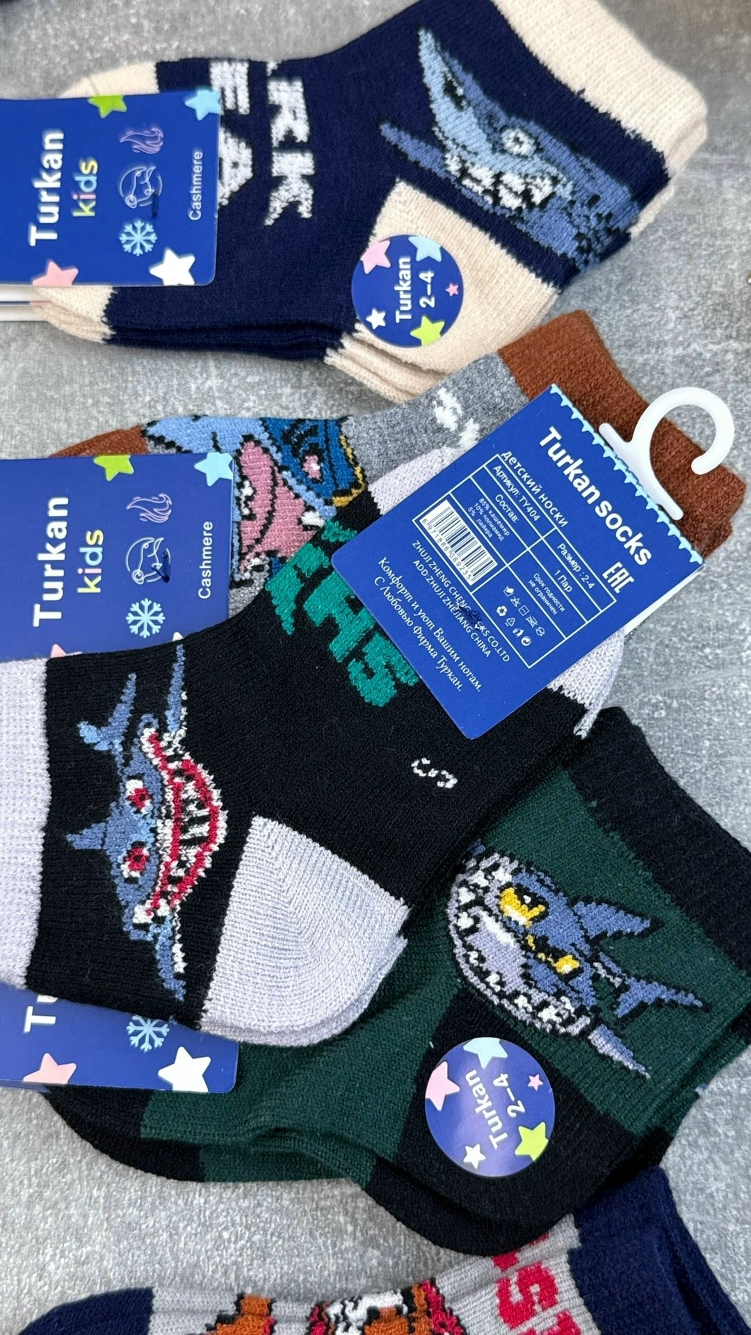 детские носки для девочек,носки детские,носочки детские,носки для девочек,носки дeтские