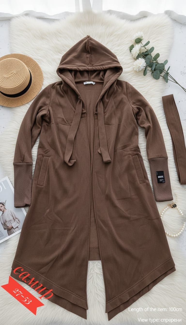 кардиган женский,кардиган с капюшоном,модные кардиганы,кардиган,стильные кардиганы