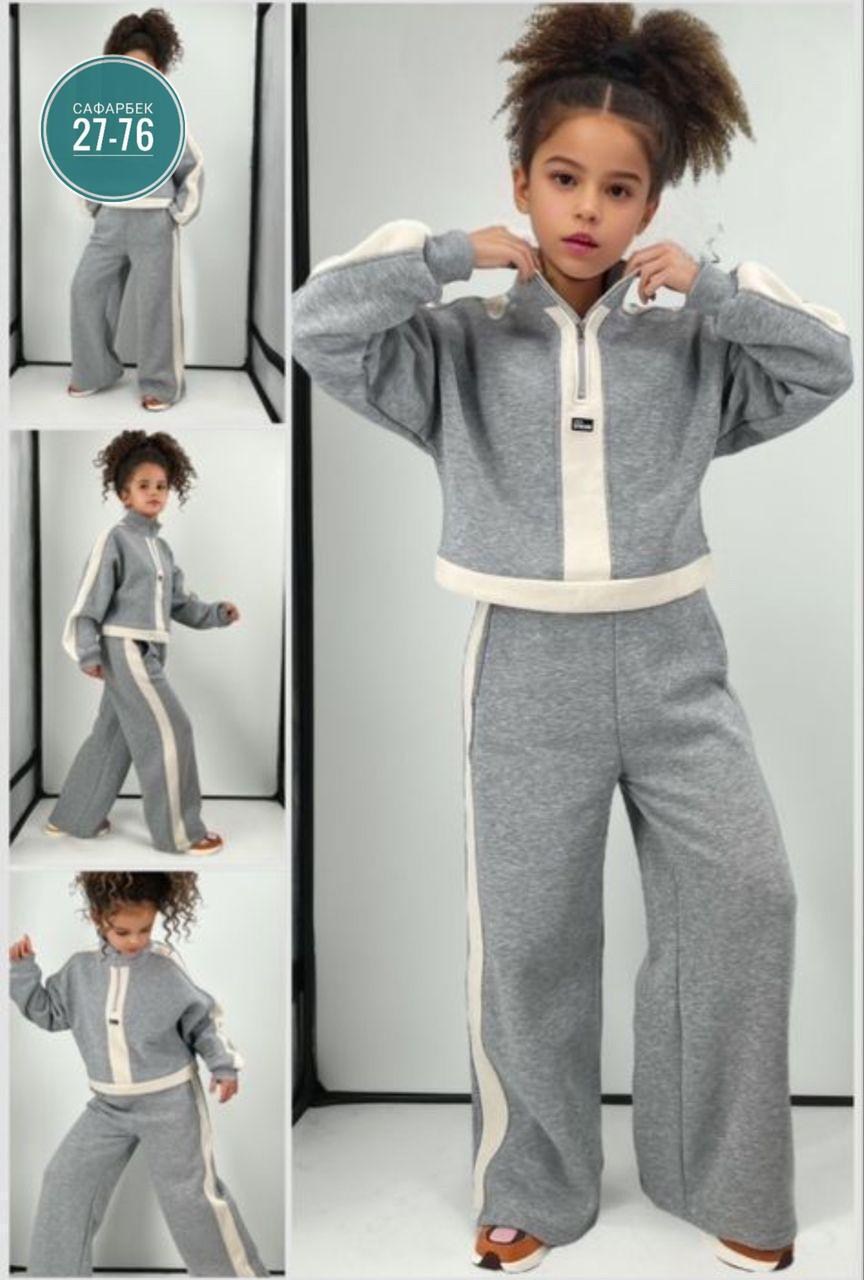 детский костюм из футера,,стильные костюмы,повседневный костюм,спортивные костюмы для девочек