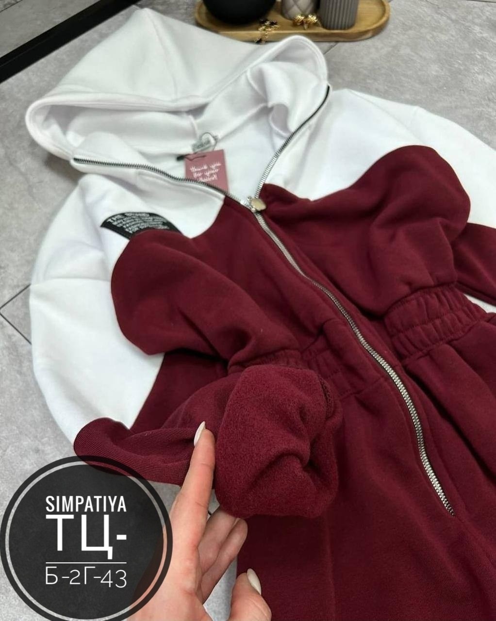 толстовки женская,толстовки худи,толстовка,спортивный костюм тройка на флисе,толстовка на флисе