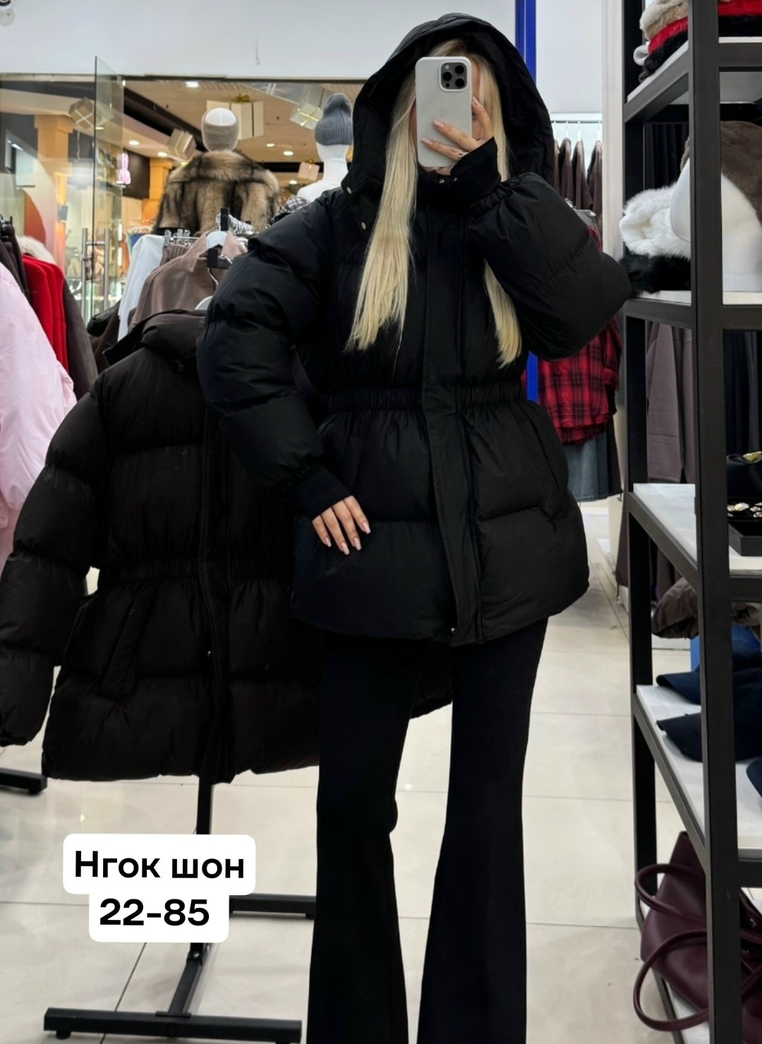 зимняя куртка,зимний пуховик куртка,куртка женская,куртка зимняя женская,куртка пуховик