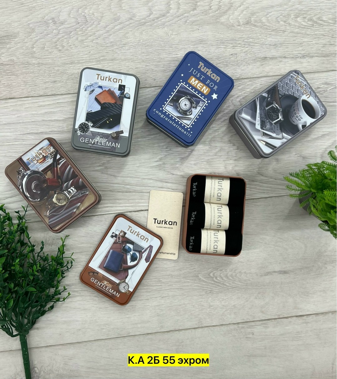 носки мужские в подарочной коробке,носки мужские в подарочной коробке набор,жестяная коробка,набор для мужчин,подарочная упаковка