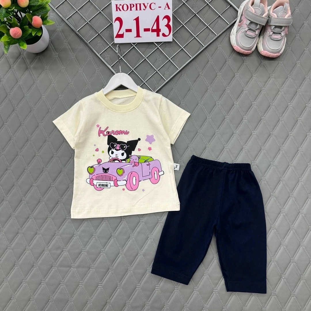 костюмы спортивные для мальчика,костюмы для мальчиков,костюмы комплекты,детские костюмы,летние костюмы