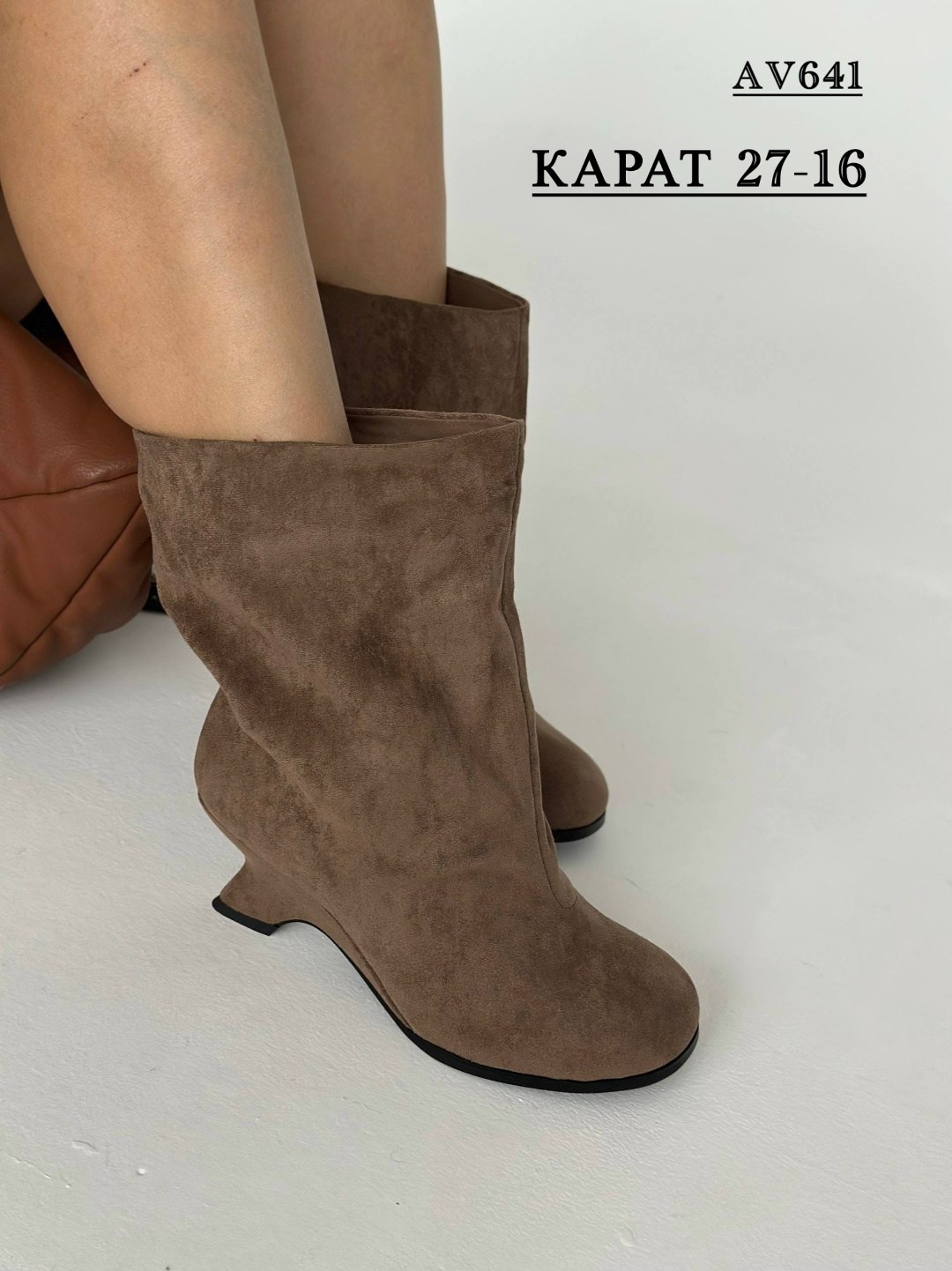 бордовые замшевые сапоги,бордовые замшевые полусапожки,сапоги женские бордовые из натуральной замши,сапоги зимние женские бордовые замшевые,бордовые сапоги