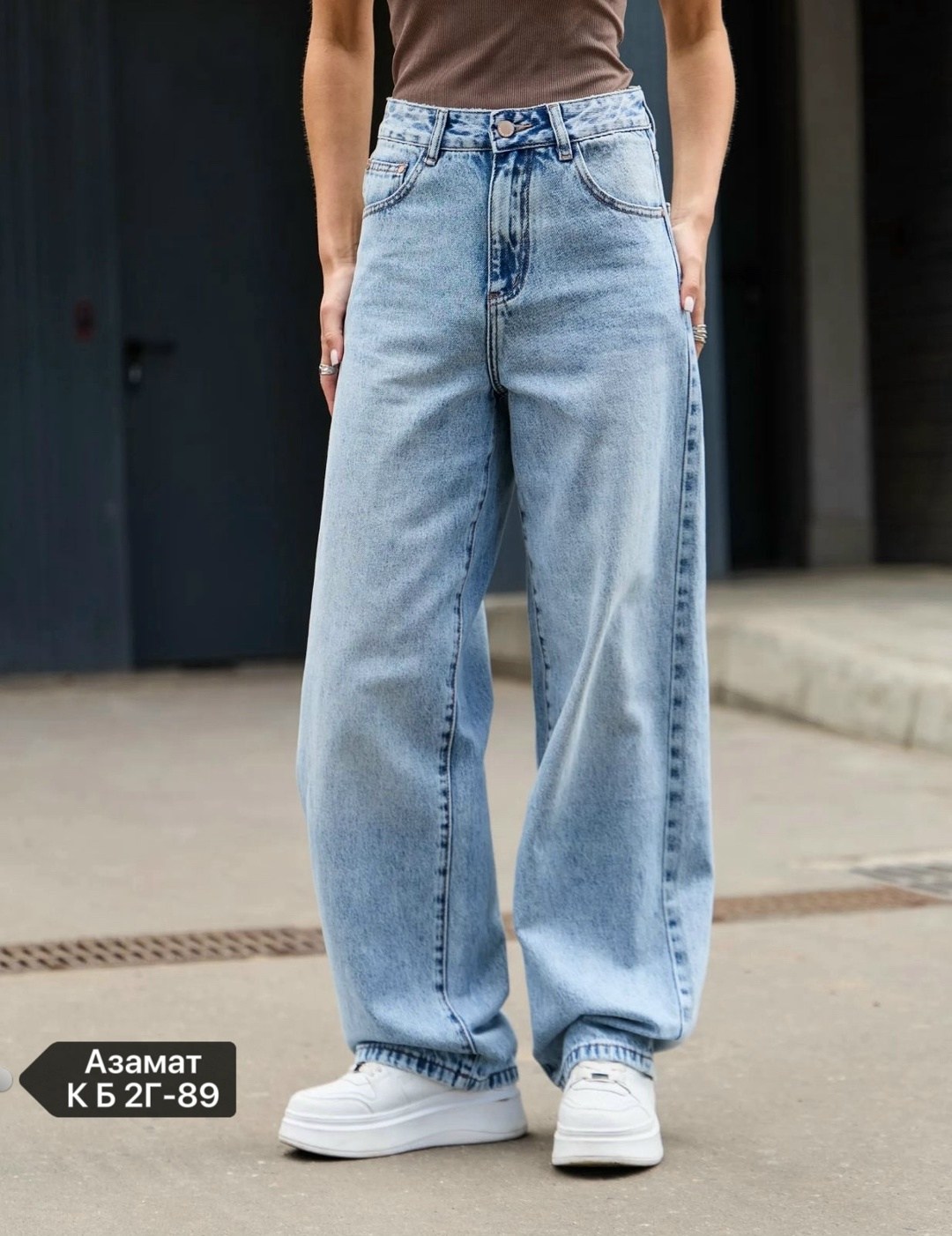 женские джинсы,джинсы брюки,женские широкие джинсы,джинсы широкие,джинсы