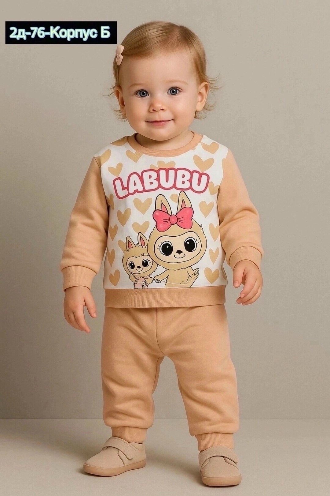 костюмы для малыша,одежда для малыша,костюм для малыша девочки,детские костюмы,для детской одежды