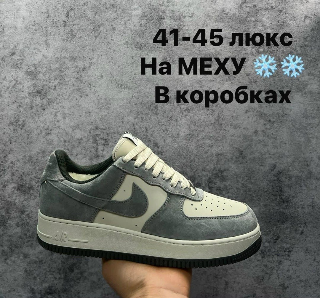 кроссовки nike air force 1 low venom,кроссовки nike air force 1 venom,nike air force 1 low venom,,кросcовки nike air force 1