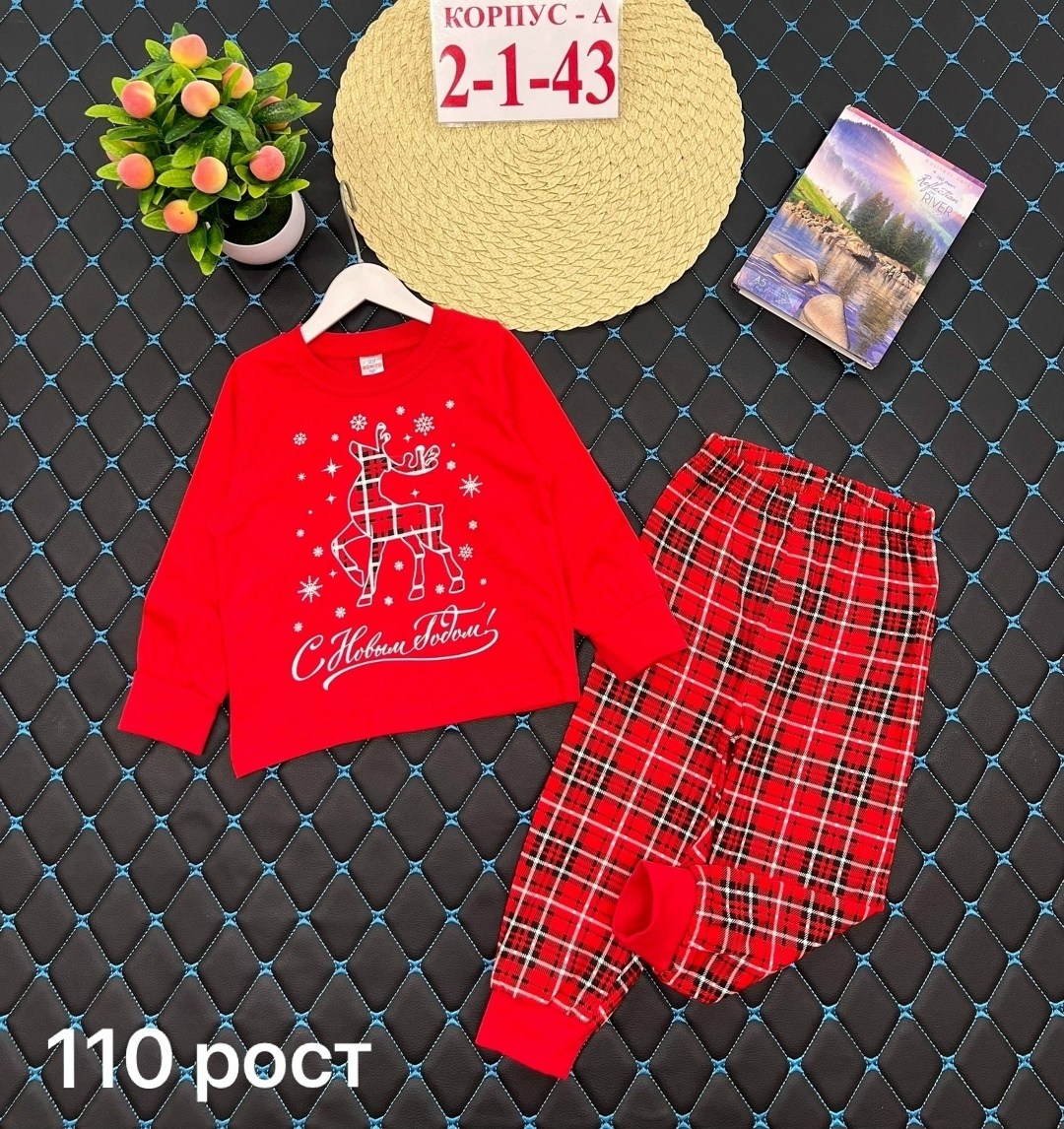 пижама детская,новогодние пижамы,пижама комплект,пижама для детей,пижама для девочек