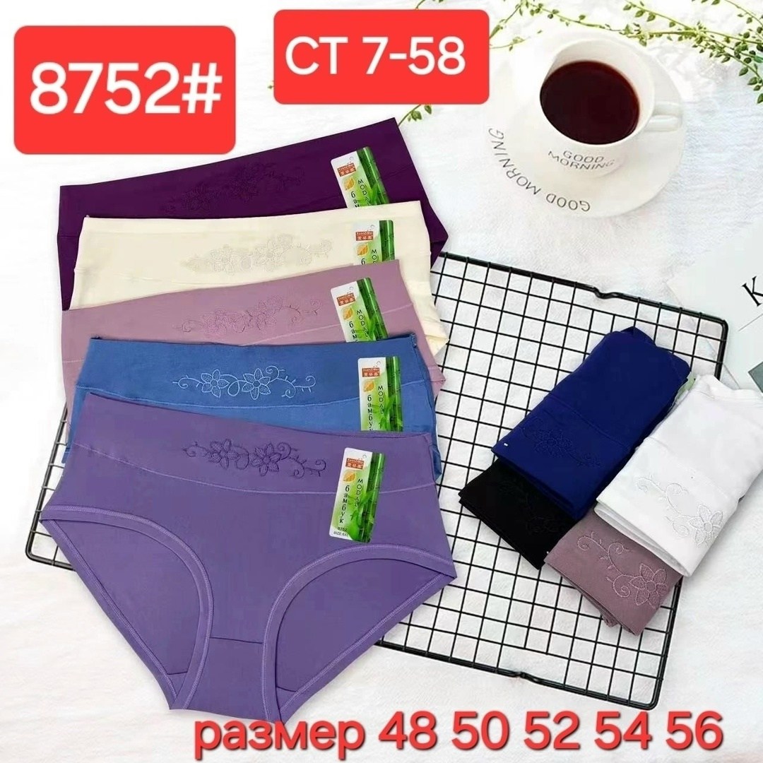 трусы женски,трусы женские,женские трусы хлопок,трусы женские 5 шт,трусы для женщин
