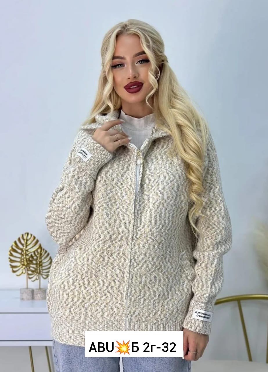 кардиган ангора,кардиган,кофта кардиган,кофта женская,вязаные кардиганы женские
