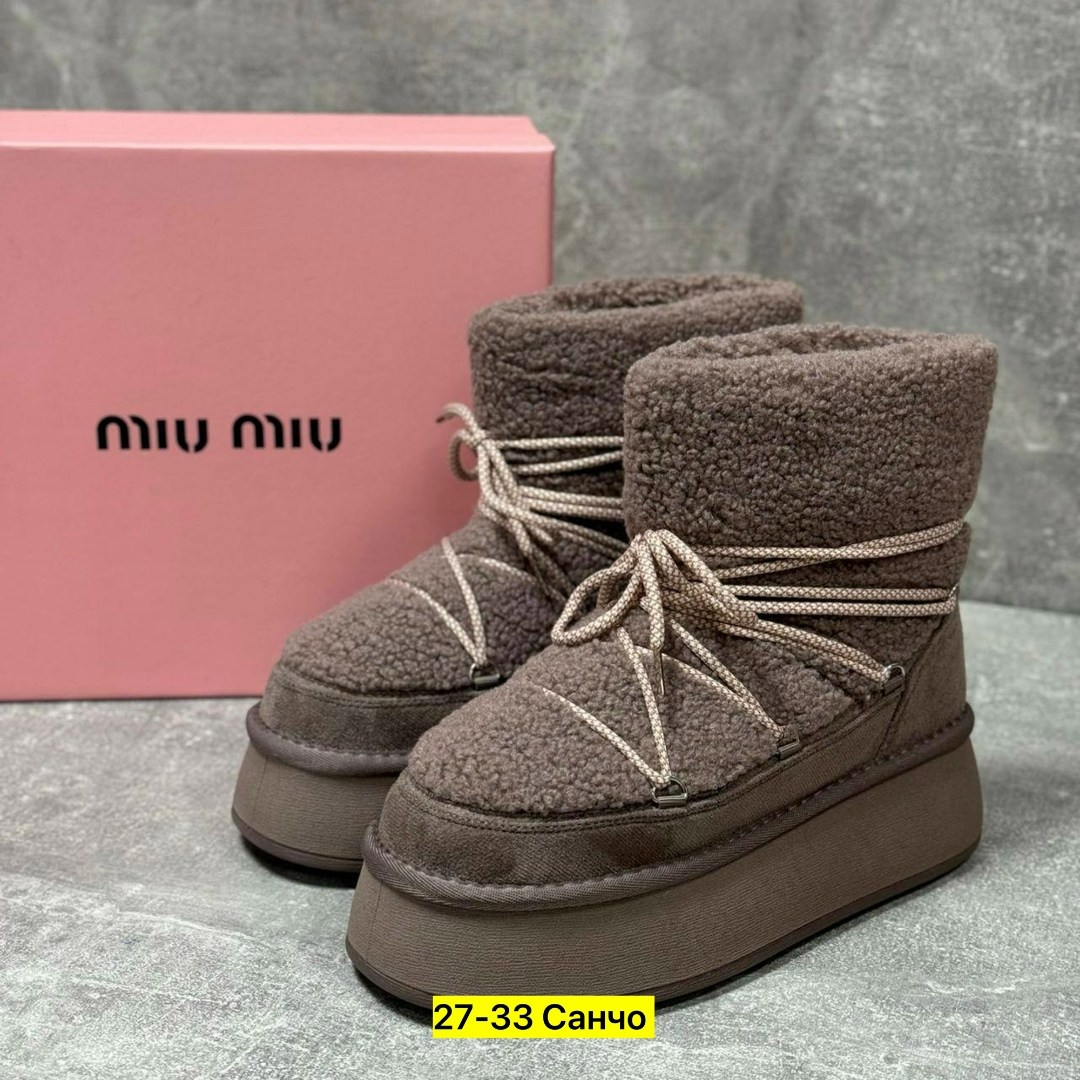 ,угги женские,угги,луноходы женские,угги женские на платформе зимние