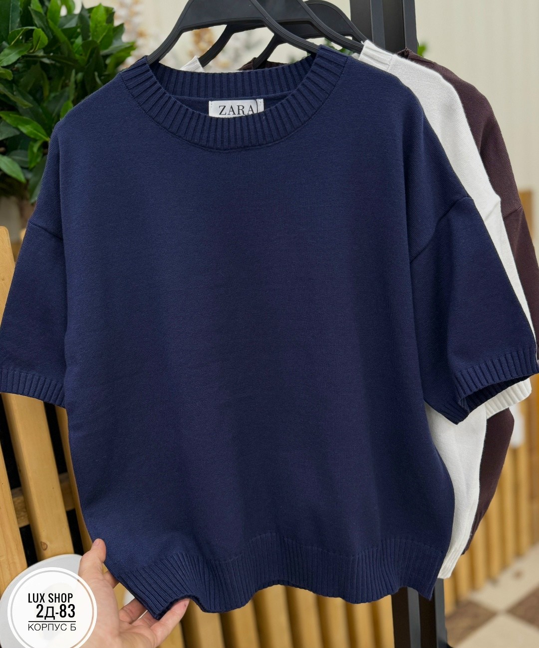 женская кофта,джемпер удлиненный,джемпер модный,кофточка,джемпер