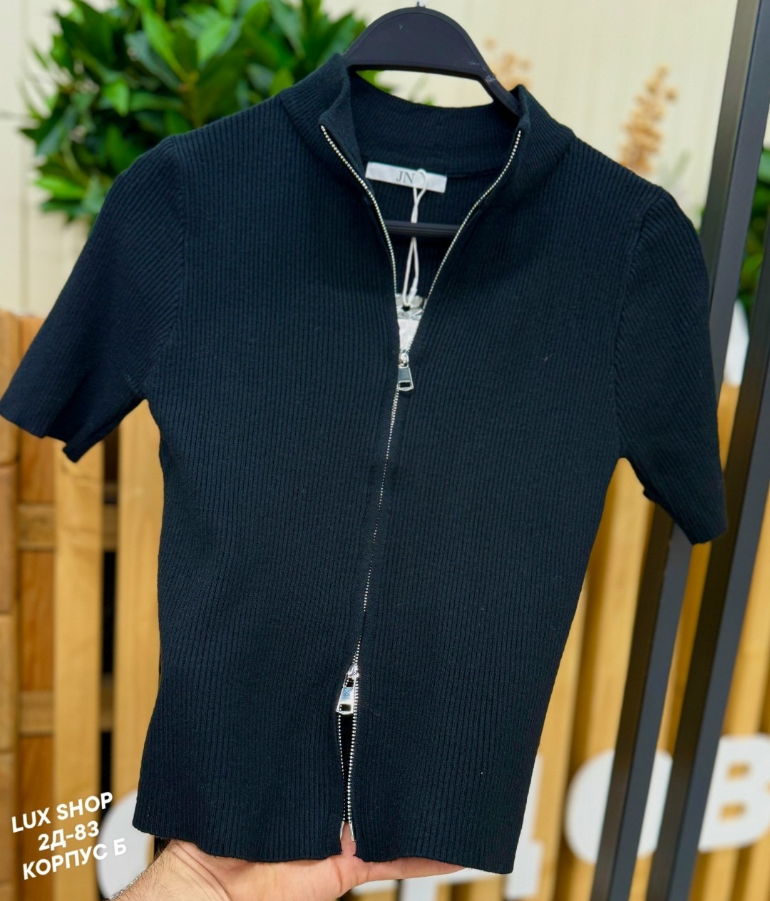 кофта тонкая больших размеров,женская кофта,кофта на молнии,кофта тонкая,