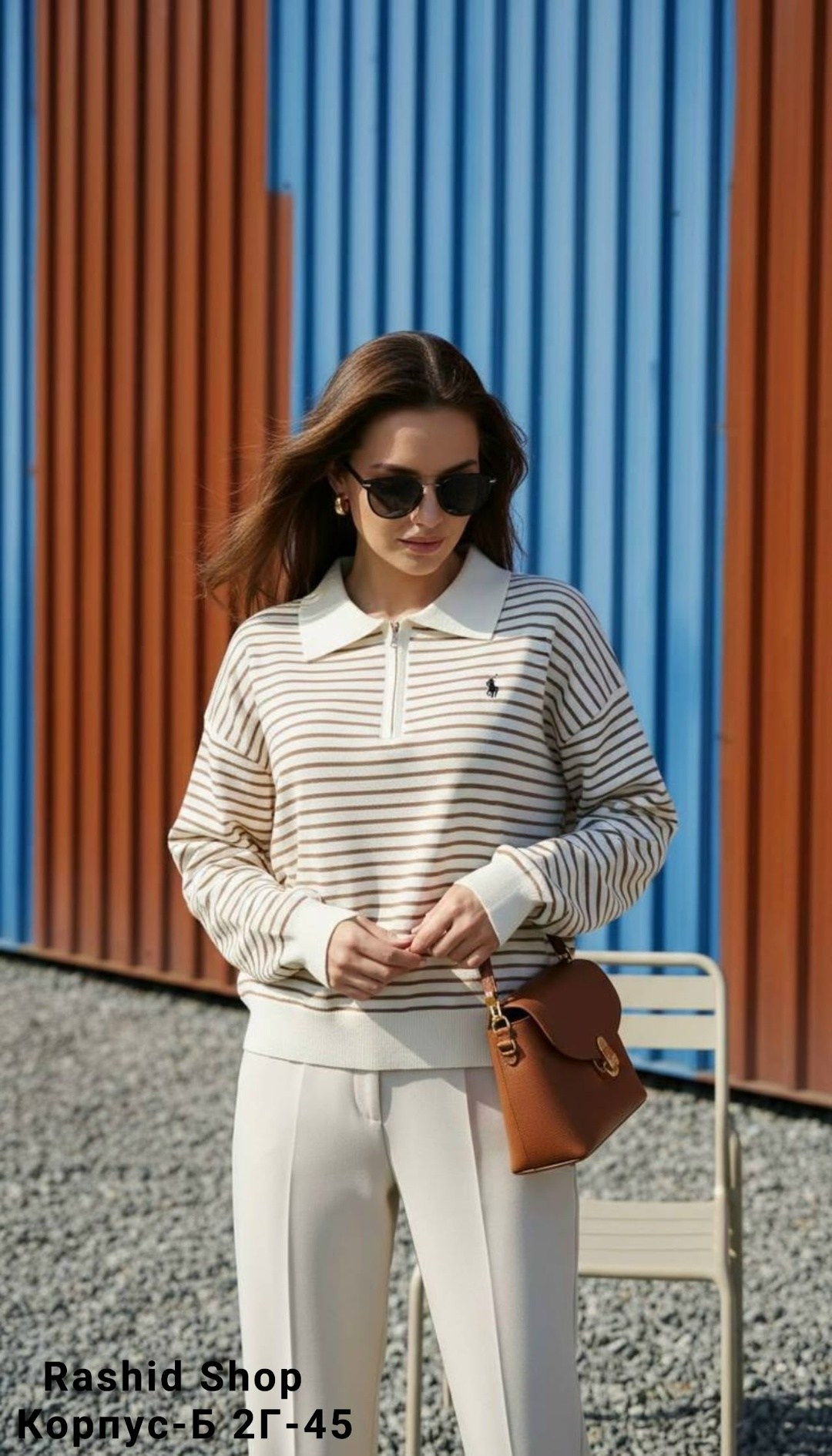 свитшот женская,женская кофта,свитшот поло женский в полоску,джемпер поло женский,джемпер в полоску