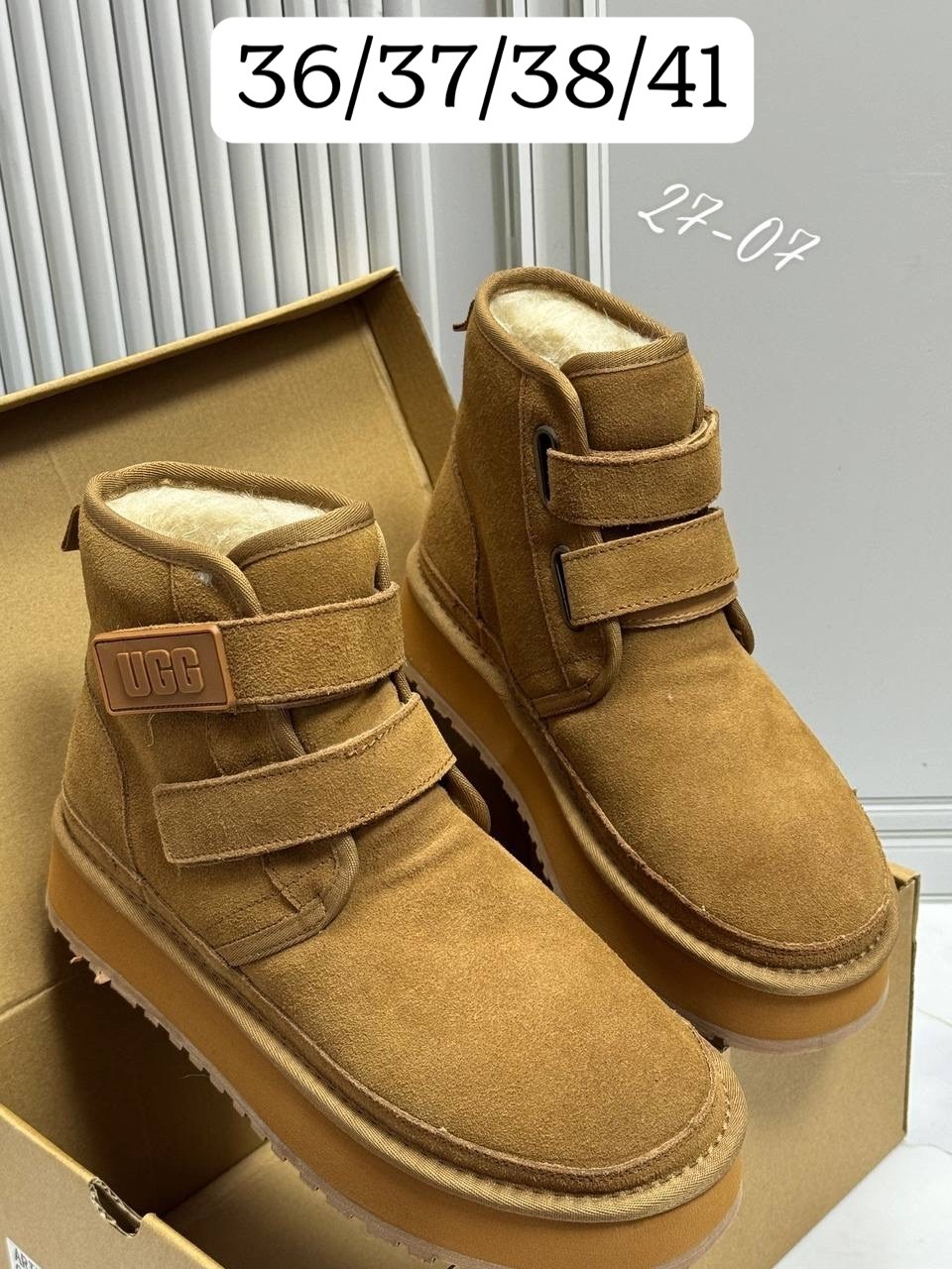 угги женские,,угги, женская,угги женские зимние